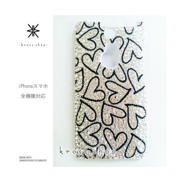 GALAXY Note3 SC-01F X}z X}[gtH fR X fRP[X fRJo[ g P[X Jo[ XtXL[ fRd 212