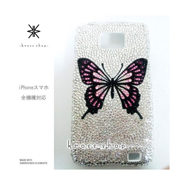 GALAXY Note3 SC-01F X}z X}[gtH fR X fRP[X fRJo[ g P[X Jo[ XtXL[ fRd 220