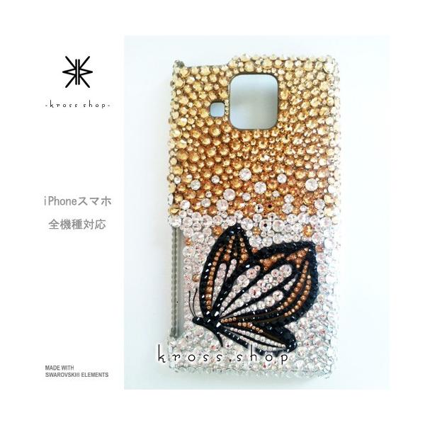 GALAXY Note3 SC-01F X}z X}[gtH fR X fRP[X fRJo[ g P[X Jo[ XtXL[ fRd 221