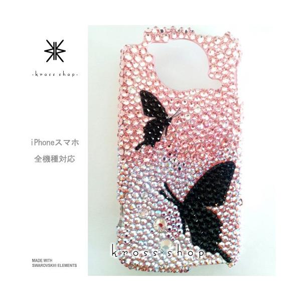 GALAXY Note3 SC-01F X}z X}[gtH fR X fRP[X fRJo[ g P[X Jo[ XtXL[ fRd 222