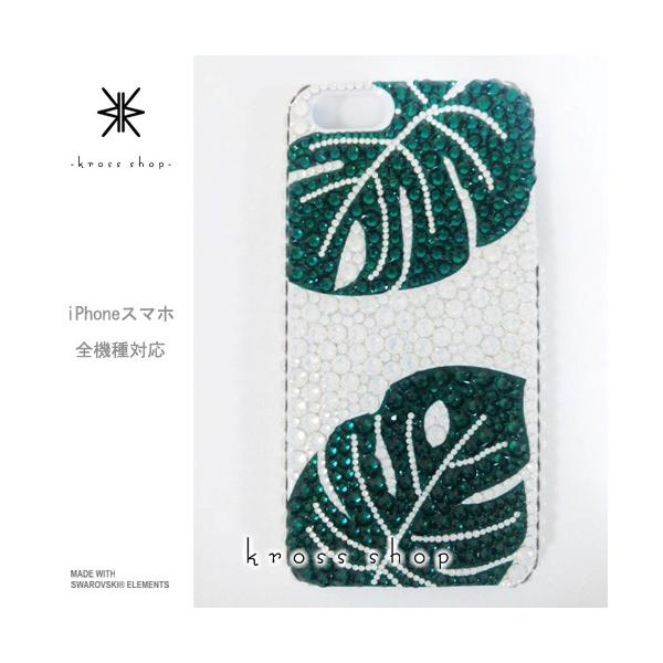 GALAXY Note3 SC-01F X}z X}[gtH fR X fRP[X fRJo[ g P[X Jo[ XtXL[ fRd 224