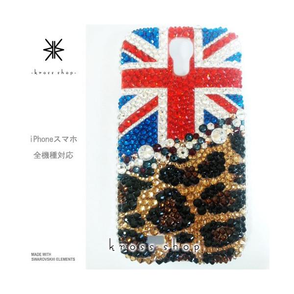 GALAXY Note3 SC-01F X}z X}[gtH fR X fRP[X fRJo[ g P[X Jo[ XtXL[ fRd 227