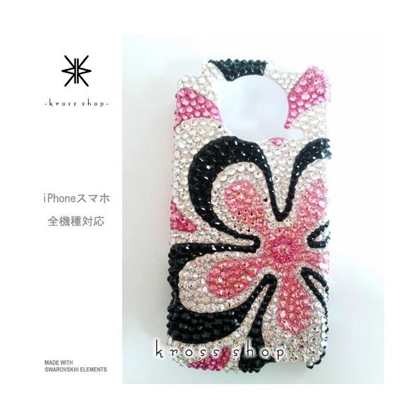 GALAXY Note3 SC-01F X}z X}[gtH fR X fRP[X fRJo[ g P[X Jo[ XtXL[ fRd 228