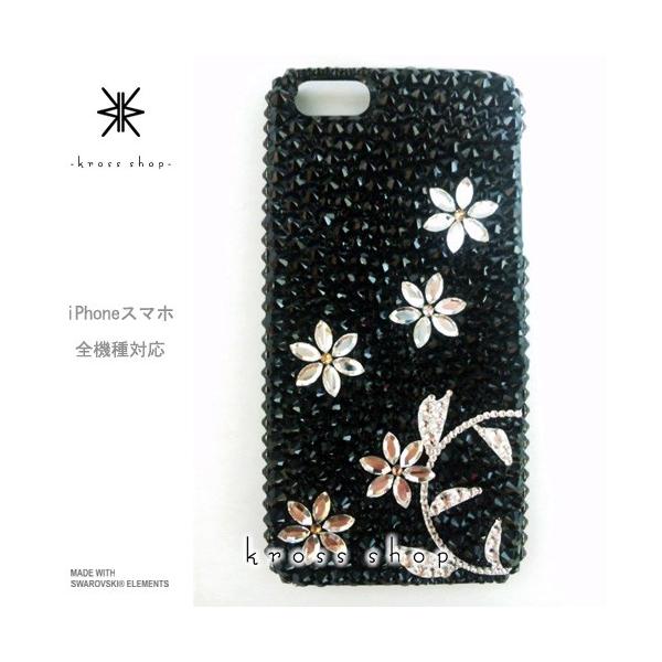 GALAXY Note3 SC-01F X}z X}[gtH fR X fRP[X fRJo[ g P[X Jo[ XtXL[ fRd 229