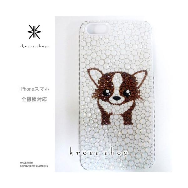 GALAXY Note3 SC-01F X}z X}[gtH fR X fRP[X fRJo[ g P[X Jo[ XtXL[ fRd 236