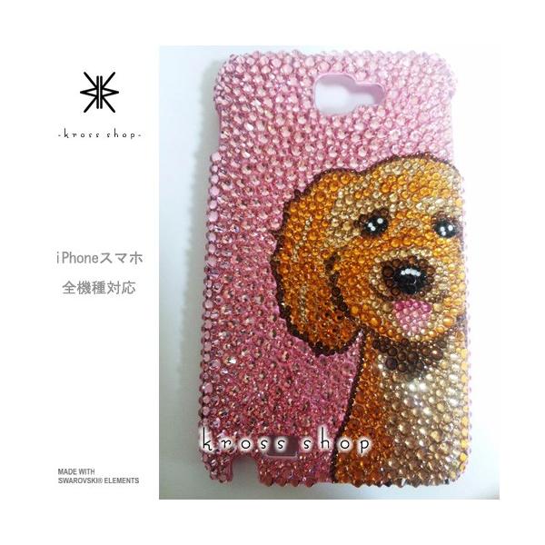 GALAXY Note3 SC-01F X}z X}[gtH fR X fRP[X fRJo[ g P[X Jo[ XtXL[ fRd 238