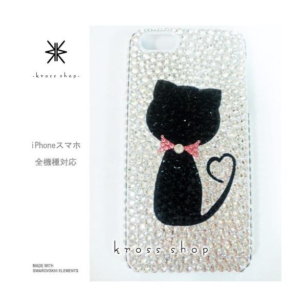 GALAXY Note3 SC-01F X}z X}[gtH fR X fRP[X fRJo[ g P[X Jo[ XtXL[ fRd 239