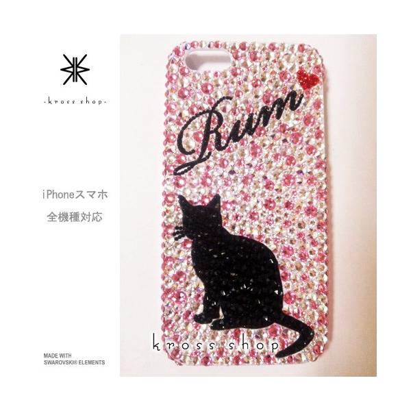 GALAXY Note3 SC-01F X}z X}[gtH fR X fRP[X fRJo[ g P[X Jo[ XtXL[ fRd 241