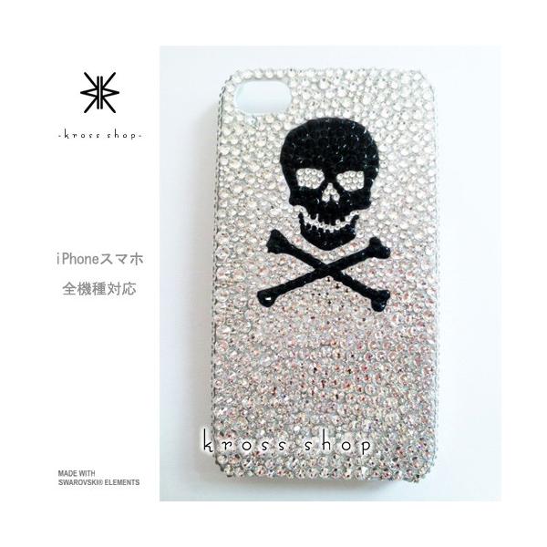 GALAXY Note3 SC-01F X}z X}[gtH fR X fRP[X fRJo[ g P[X Jo[ XtXL[ fRd 243