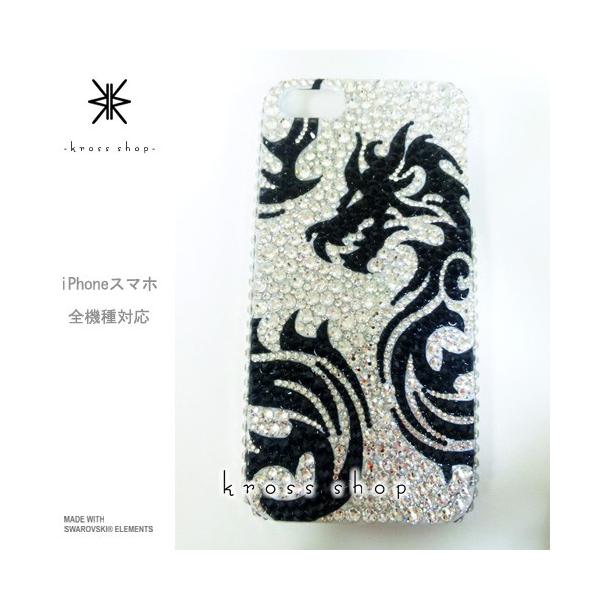 GALAXY Note3 SC-01F X}z X}[gtH fR X fRP[X fRJo[ g P[X Jo[ XtXL[ fRd 244