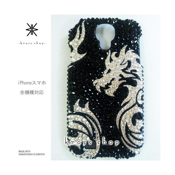 GALAXY Note3 SC-01F X}z X}[gtH fR X fRP[X fRJo[ g P[X Jo[ XtXL[ fRd 245