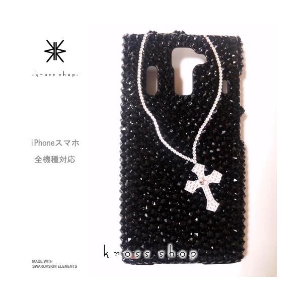 GALAXY Note3 SC-01F X}z X}[gtH fR X fRP[X fRJo[ g P[X Jo[ XtXL[ fRd 246