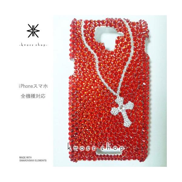 GALAXY Note3 SC-01F X}z X}[gtH fR X fRP[X fRJo[ g P[X Jo[ XtXL[ fRd 247