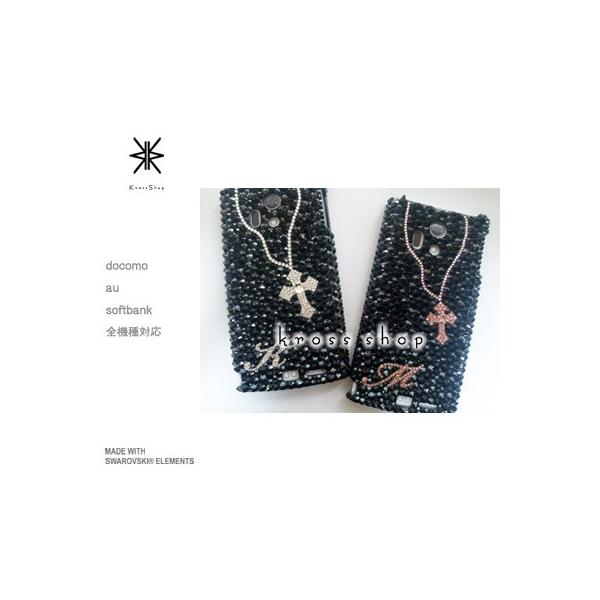 GALAXY Note3 SC-01F X}z X}[gtH fR X fRP[X fRJo[ g P[X Jo[ XtXL[ fRd 248