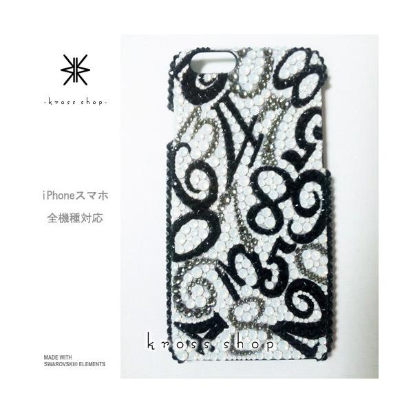 GALAXY Note3 SC-01F X}z X}[gtH fR X fRP[X fRJo[ g P[X Jo[ XtXL[ fRd 251