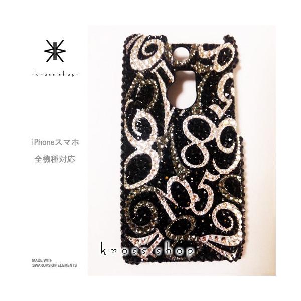 GALAXY Note3 SC-01F X}z X}[gtH fR X fRP[X fRJo[ g P[X Jo[ XtXL[ fRd 252