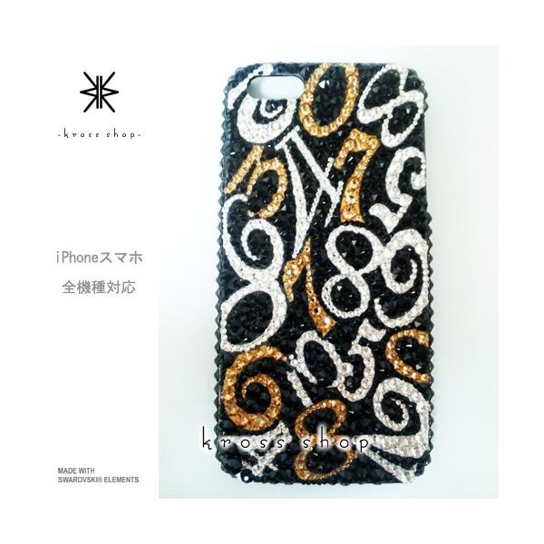 GALAXY Note3 SC-01F X}z X}[gtH fR X fRP[X fRJo[ g P[X Jo[ XtXL[ fRd 253