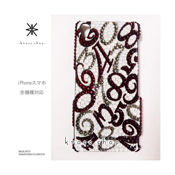 GALAXY Note3 SC-01F X}z X}[gtH fR X fRP[X fRJo[ g P[X Jo[ XtXL[ fRd 254