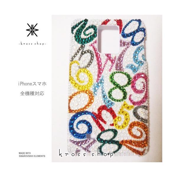 GALAXY Note3 SC-01F X}z X}[gtH fR X fRP[X fRJo[ g P[X Jo[ XtXL[ fRd 255