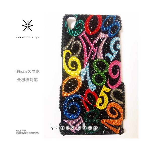 GALAXY Note3 SC-01F X}z X}[gtH fR X fRP[X fRJo[ g P[X Jo[ XtXL[ fRd 256