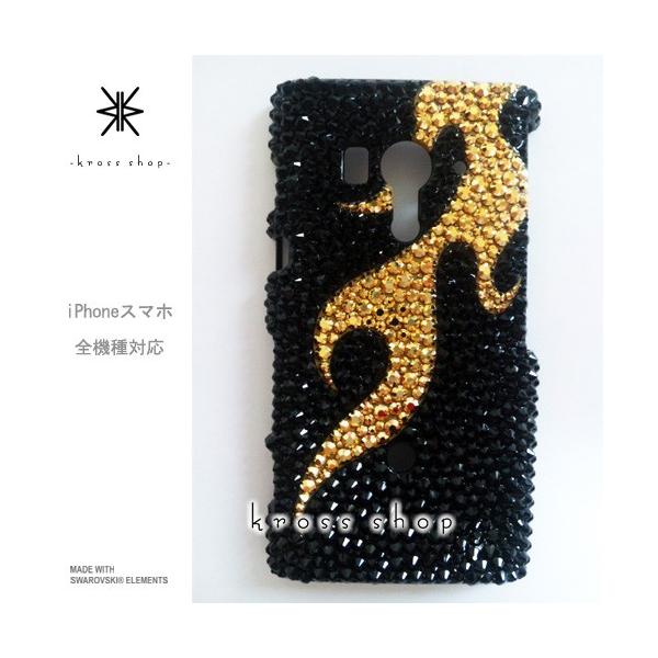 GALAXY Note3 SC-01F X}z X}[gtH fR X fRP[X fRJo[ g P[X Jo[ XtXL[ fRd 261