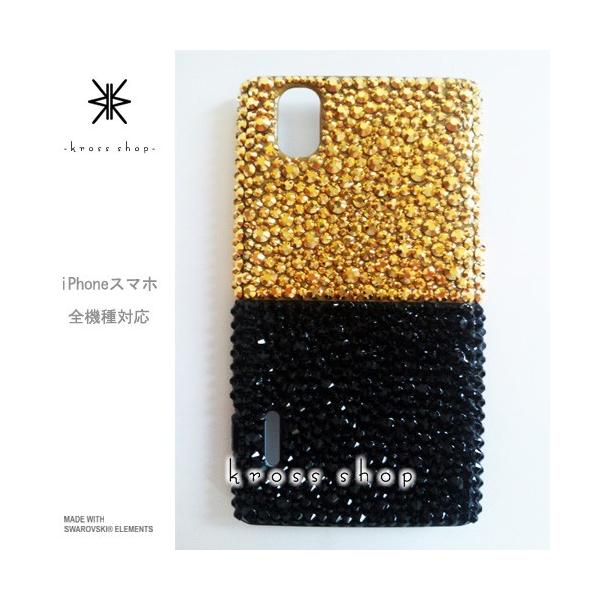 GALAXY Note3 SC-01F X}z X}[gtH fR X fRP[X fRJo[ g P[X Jo[ XtXL[ fRd 264