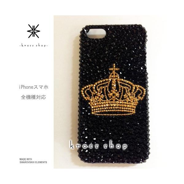 GALAXY Note3 SC-01F X}z X}[gtH fR X fRP[X fRJo[ g P[X Jo[ XtXL[ fRd 265