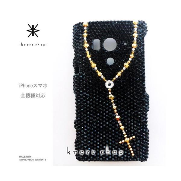 GALAXY Note3 SC-01F X}z X}[gtH fR X fRP[X fRJo[ g P[X Jo[ XtXL[ fRd 267