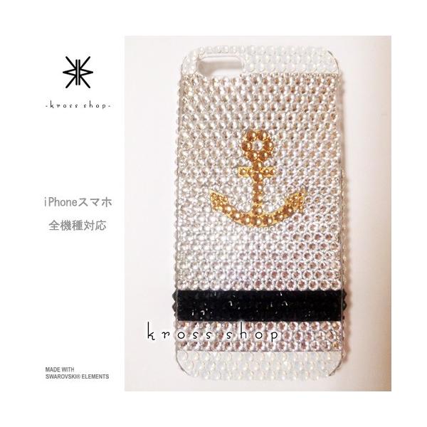 GALAXY Note3 SC-01F X}z X}[gtH fR X fRP[X fRJo[ g P[X Jo[ XtXL[ fRd 270