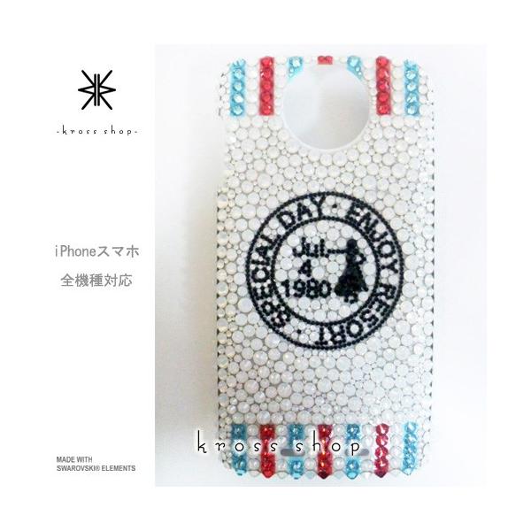 GALAXY Note3 SC-01F X}z X}[gtH fR X fRP[X fRJo[ g P[X Jo[ XtXL[ fRd 271