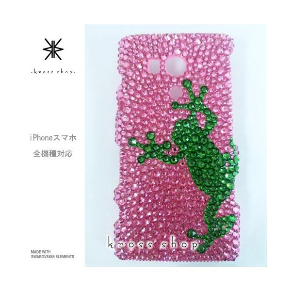 GALAXY Note3 SC-01F X}z X}[gtH fR X fRP[X fRJo[ g P[X Jo[ XtXL[ fRd 272