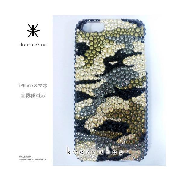 GALAXY Note3 SC-01F X}z X}[gtH fR X fRP[X fRJo[ g P[X Jo[ XtXL[ fRd 274