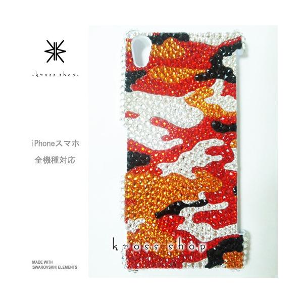 GALAXY Note3 SC-01F X}z X}[gtH fR X fRP[X fRJo[ g P[X Jo[ XtXL[ fRd 275