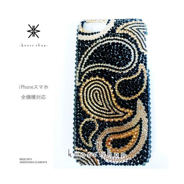 GALAXY Note3 SC-01F X}z X}[gtH fR X fRP[X fRJo[ g P[X Jo[ XtXL[ fRd 276