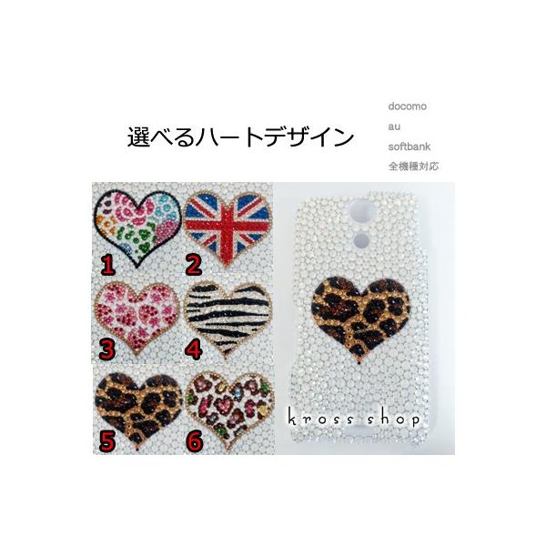 GALAXY Note3 SC-01F X}z X}[gtH fR X fRP[X fRJo[ g P[X Jo[ XtXL[ fRd 301