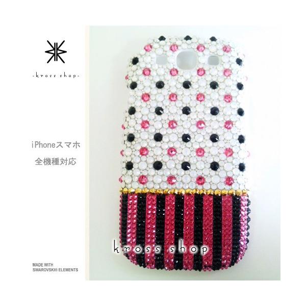 GALAXY Note3 SC-01F X}z X}[gtH fR X fRP[X fRJo[ g P[X Jo[ XtXL[ fRd 302