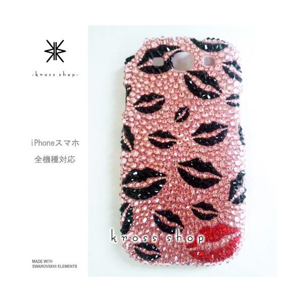 GALAXY Note3 SC-01F X}z X}[gtH fR X fRP[X fRJo[ g P[X Jo[ XtXL[ fRd 305