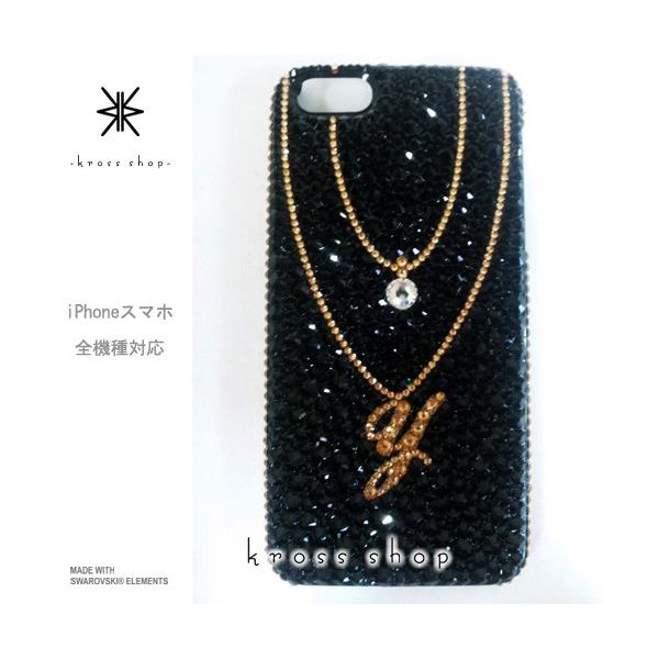 GALAXY Note3 SC-01F X}z X}[gtH fR X fRP[X fRJo[ g P[X Jo[ XtXL[ fRd 307