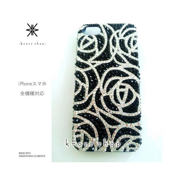 GALAXY Note3 SCL22 X}z X}[gtH fR X fRP[X fRJo[ g P[X Jo[ XtXL[ fRd 10