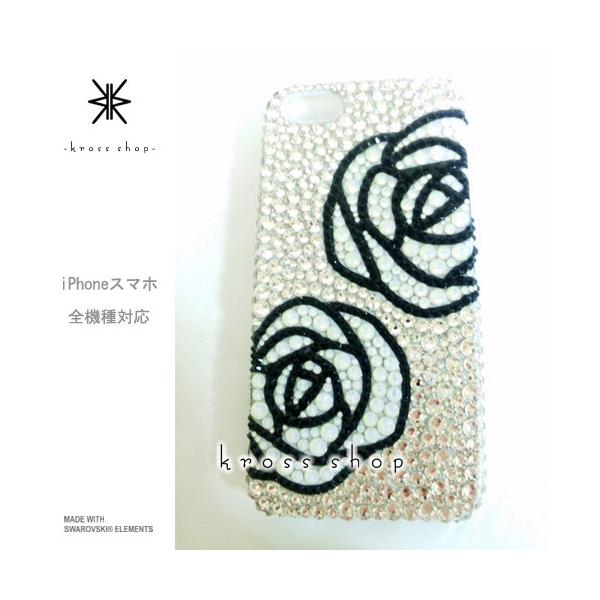 GALAXY Note3 SCL22 X}z X}[gtH fR X fRP[X fRJo[ g P[X Jo[ XtXL[ fRd 11