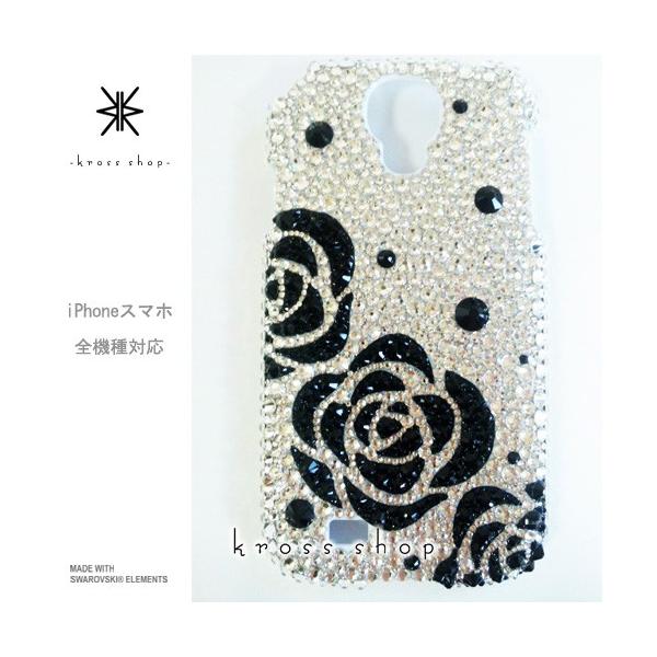 GALAXY Note3 SCL22 X}z X}[gtH fR X fRP[X fRJo[ g P[X Jo[ XtXL[ fRd 23