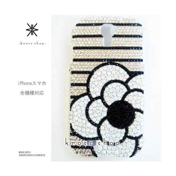 GALAXY Note3 SCL22 X}z X}[gtH fR X fRP[X fRJo[ g P[X Jo[ XtXL[ fRd 48