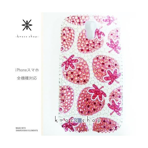 GALAXY Note3 SCL22 X}z X}[gtH fR X fRP[X fRJo[ g P[X Jo[ XtXL[ fRd 68