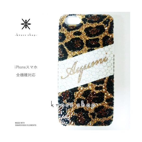 GALAXY Note3 SCL22 X}z X}[gtH fR X fRP[X fRJo[ g P[X Jo[ XtXL[ fRd 109