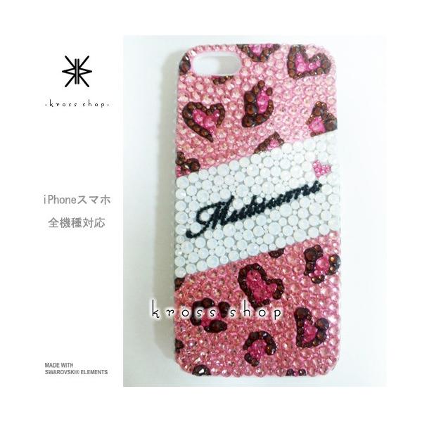 GALAXY Note3 SCL22 X}z X}[gtH fR X fRP[X fRJo[ g P[X Jo[ XtXL[ fRd 111