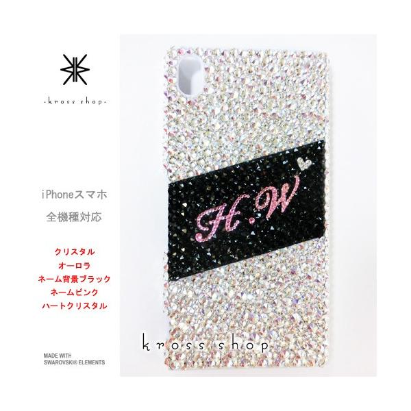 GALAXY Note3 SCL22 X}z X}[gtH fR X fRP[X fRJo[ g P[X Jo[ XtXL[ fRd 124