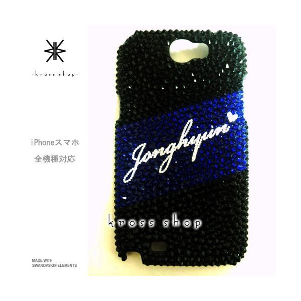 GALAXY Note3 SCL22 X}z X}[gtH fR X fRP[X fRJo[ g P[X Jo[ XtXL[ fRd 126