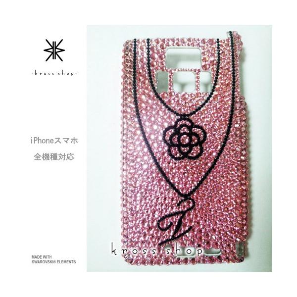 GALAXY Note3 SCL22 X}z X}[gtH fR X fRP[X fRJo[ g P[X Jo[ XtXL[ fRd 153