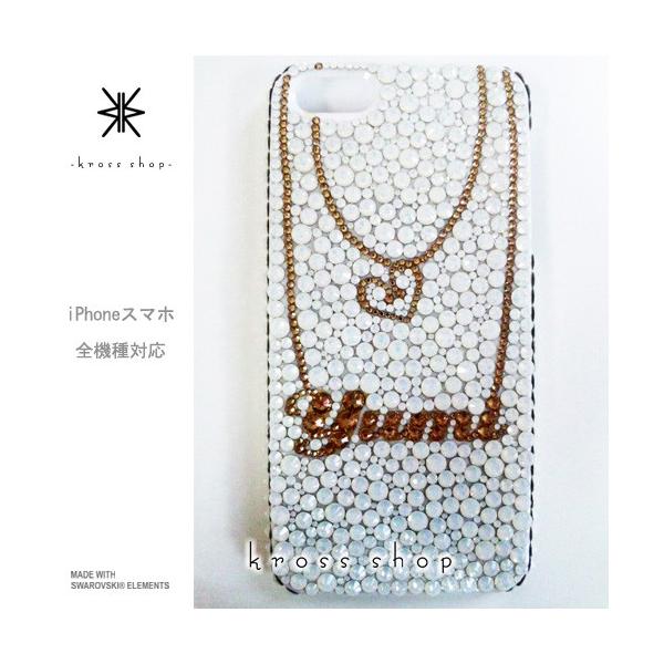 GALAXY Note3 SCL22 X}z X}[gtH fR X fRP[X fRJo[ g P[X Jo[ XtXL[ fRd 158