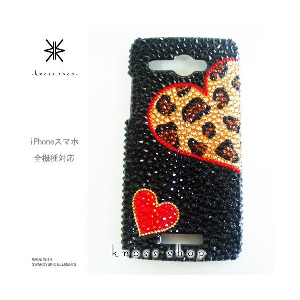 GALAXY Note3 SCL22 X}z X}[gtH fR X fRP[X fRJo[ g P[X Jo[ XtXL[ fRd 169